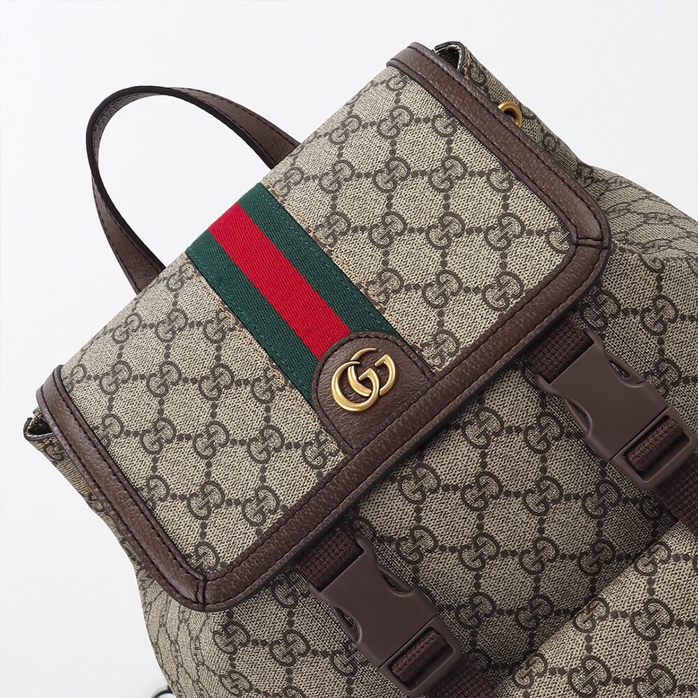 G*u*i  ophidia small backpack